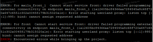 Mailu运行报错